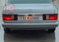 مرسيدس بنز S-Class
